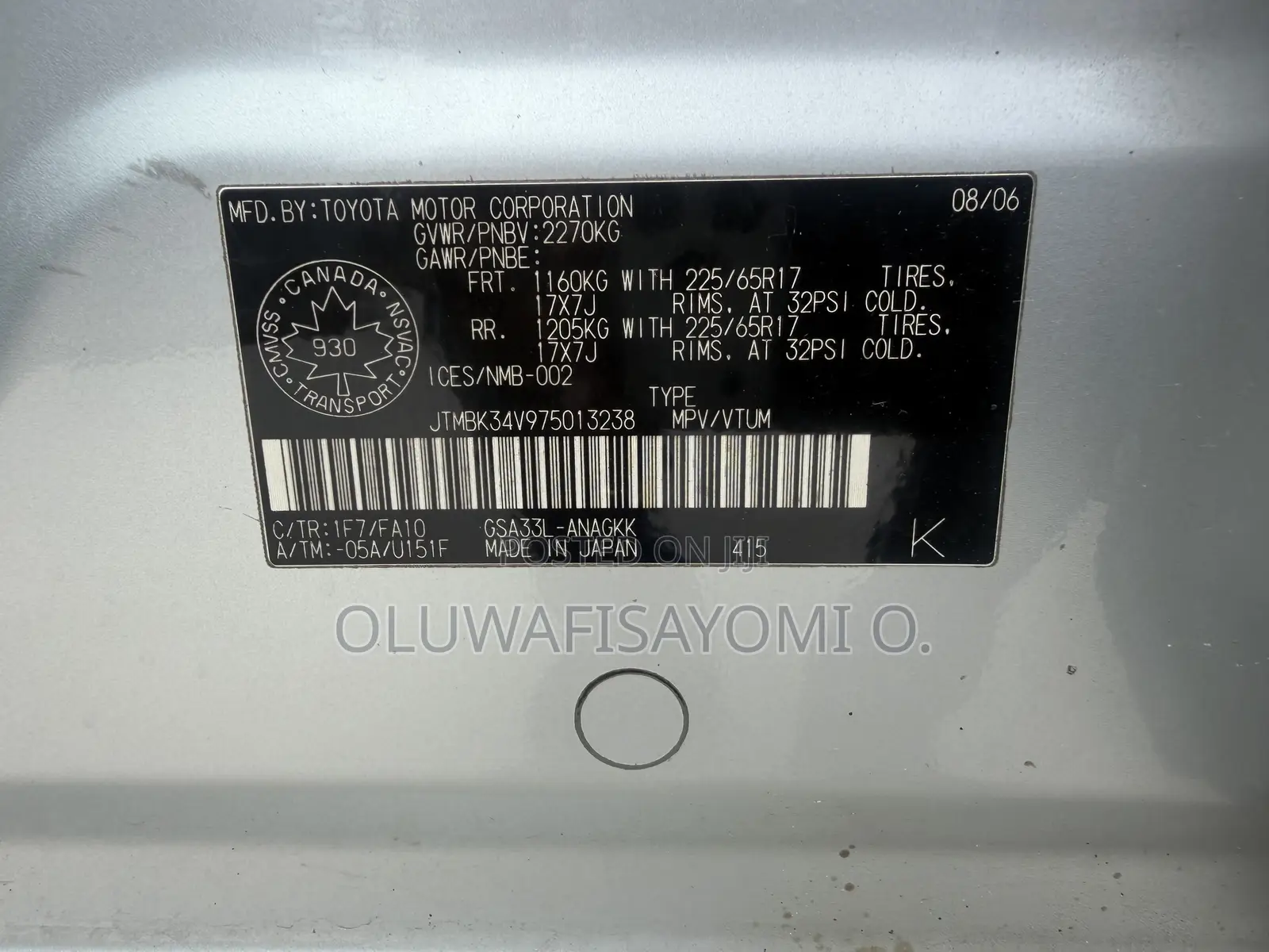 Toyota RAV4 Limited 2007 Silver