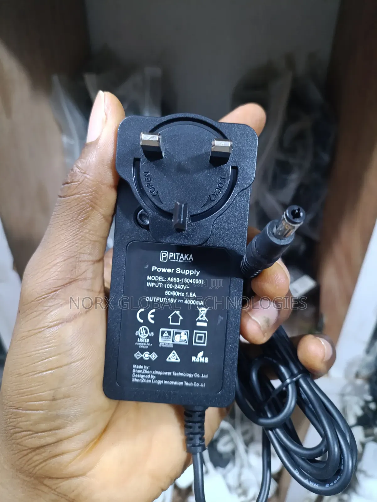 15v DC Power Adapter