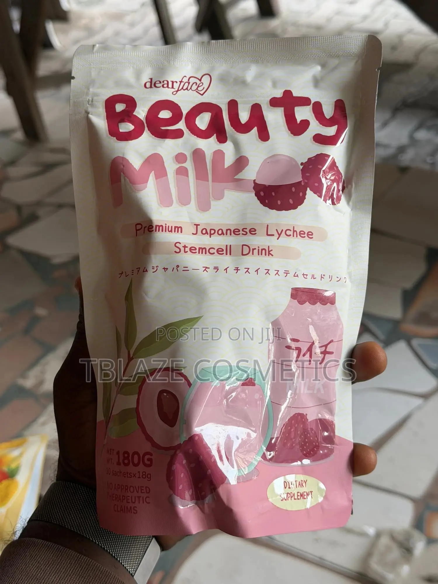 Beauty Milk Lychee