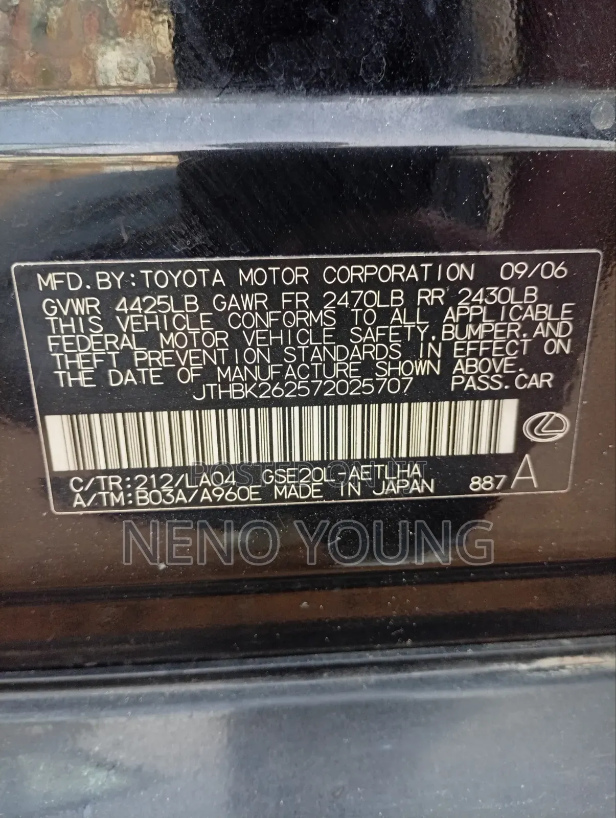 Lexus IS 2010 Black