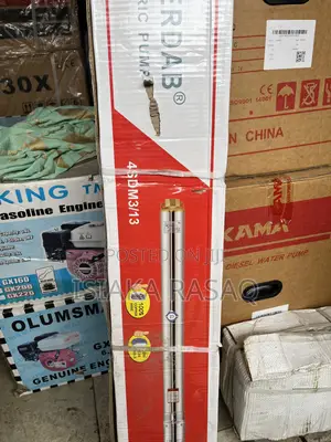 1hp Interdab Submersible Pump