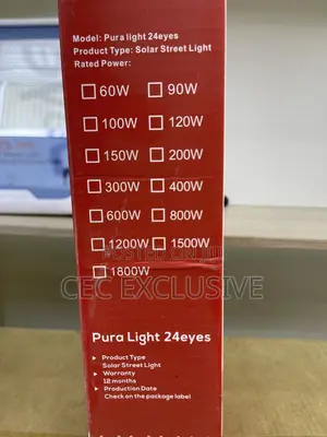 1200W SMS Solar Street Light All in One