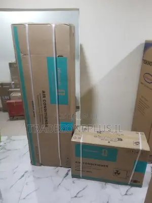 Hisense 2 Ton Indoor Cooling Unit