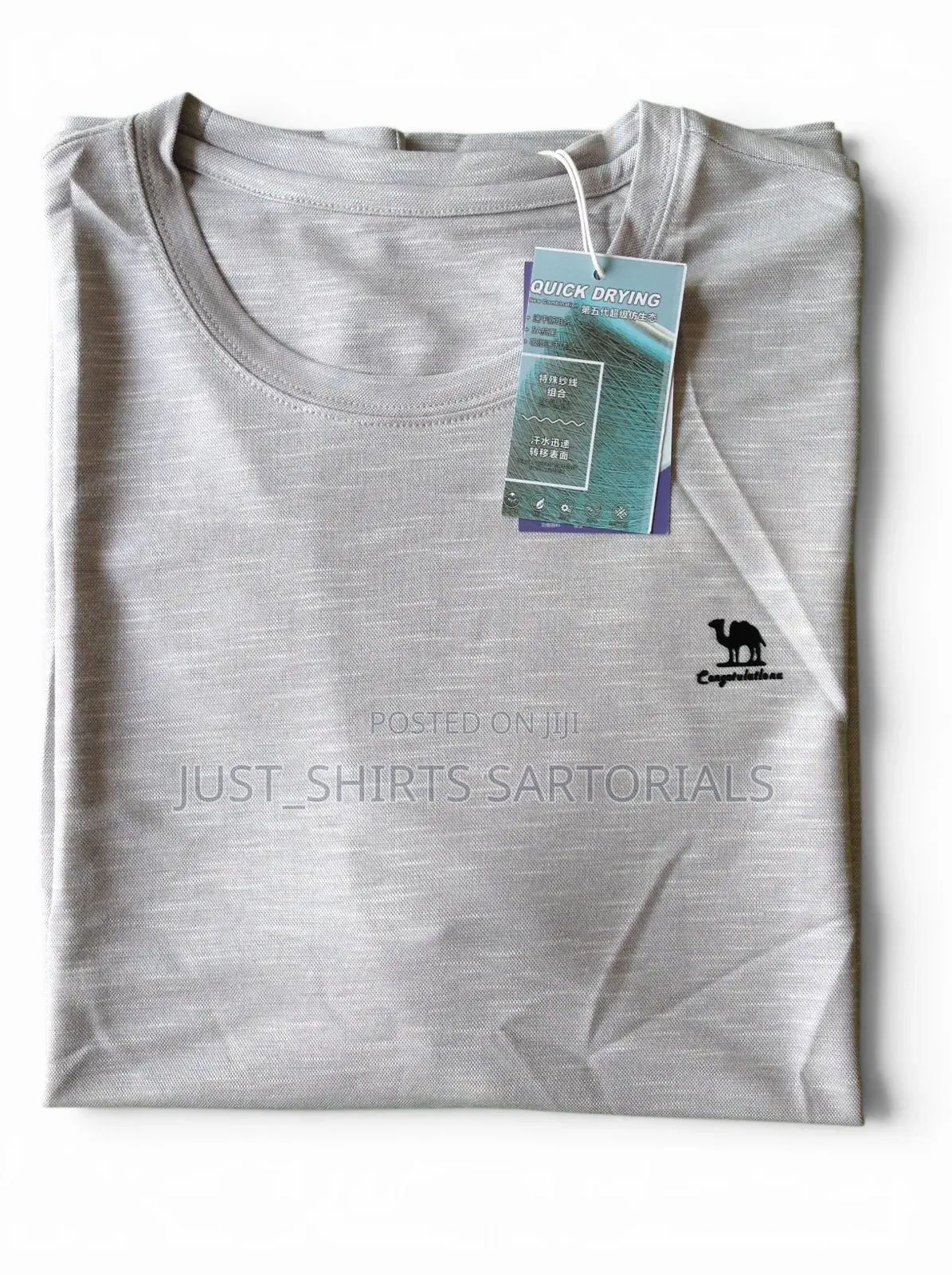 Chenyi Design T-Shirts