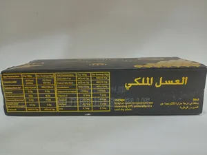 (For Staminal and Sexual Performance)