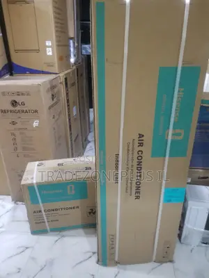 Hisense Floor Standing Cooling Unit 2 Ton