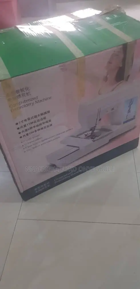 Brand New Computerized Embroidery Machine (7" Touch Screen USB)