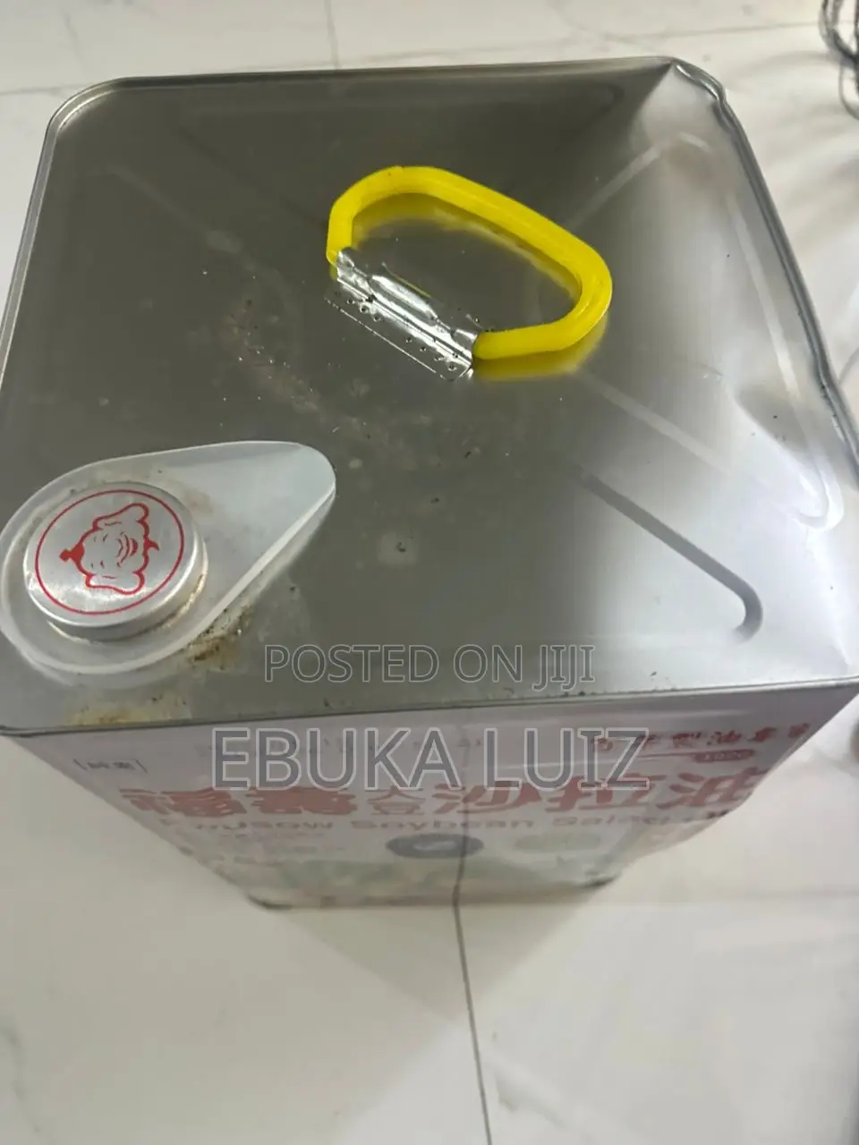 Fwusow Soybean Salad Oil