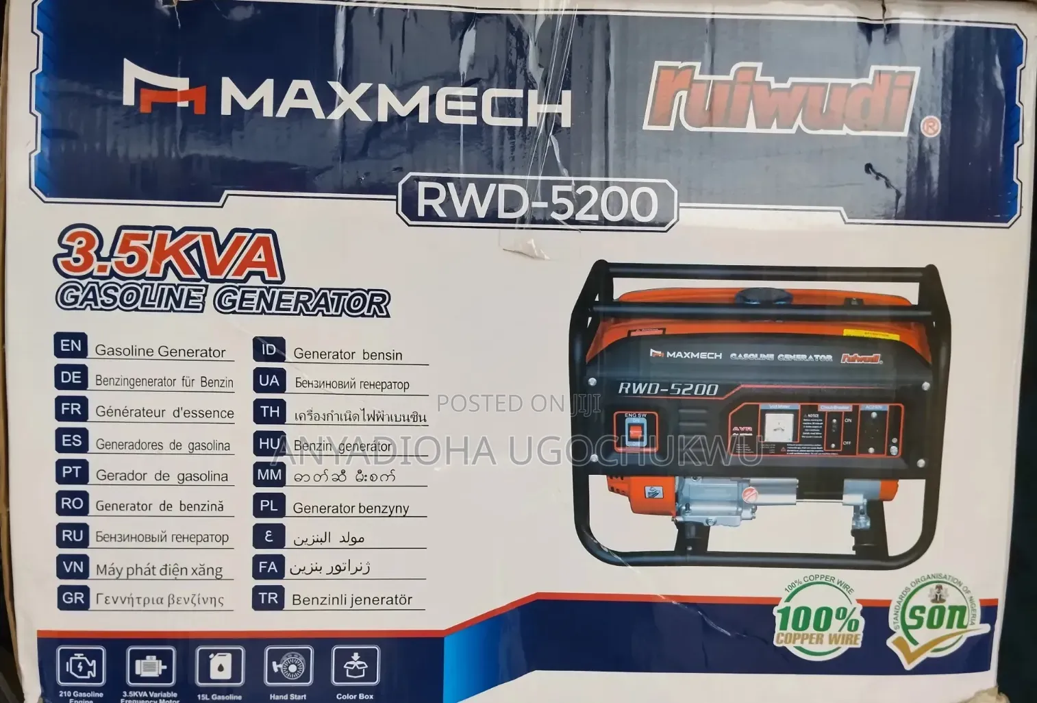 Petrol GENERATOR