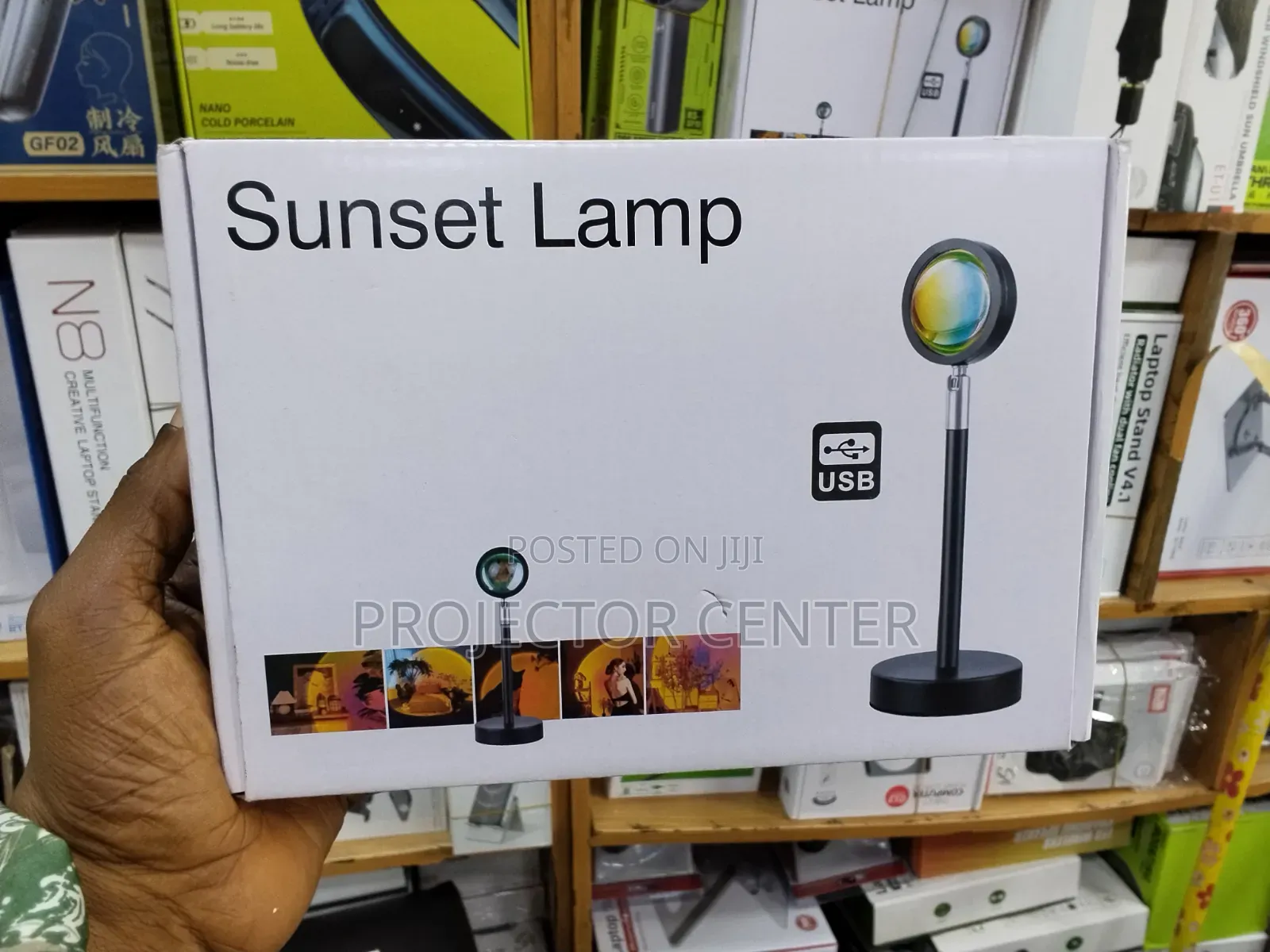 Sunset Lamp