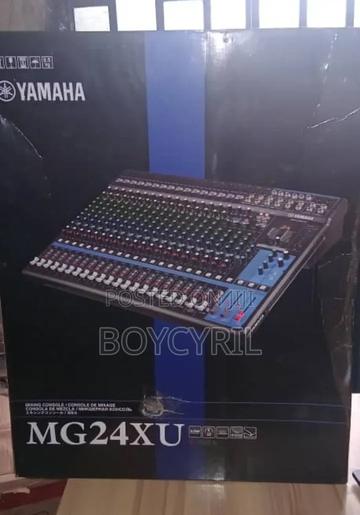 Sound Mixer