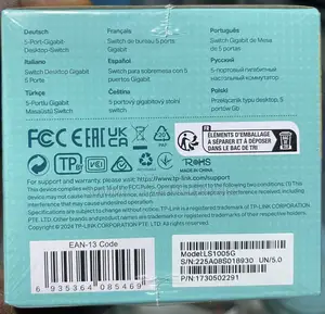 Tplink 5port Gigabit Desktop Switch