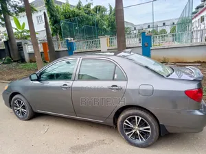 Toyota Corolla 2007 Gray