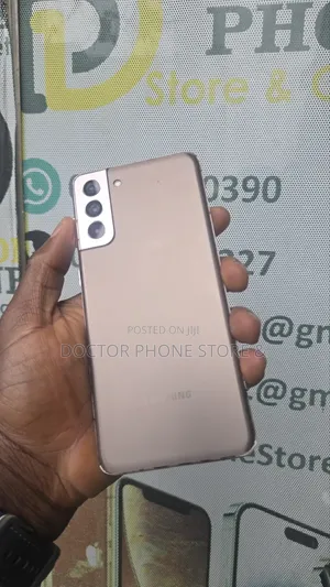 Samsung Galaxy S21+ 5G 128 GB Gold