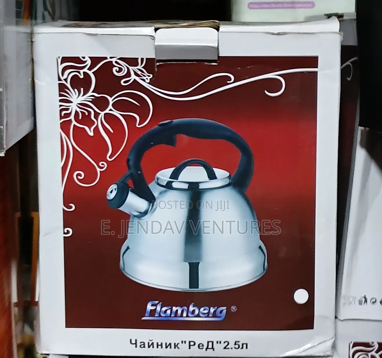 Stainless Steel Kettle