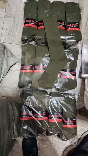 Security Boot