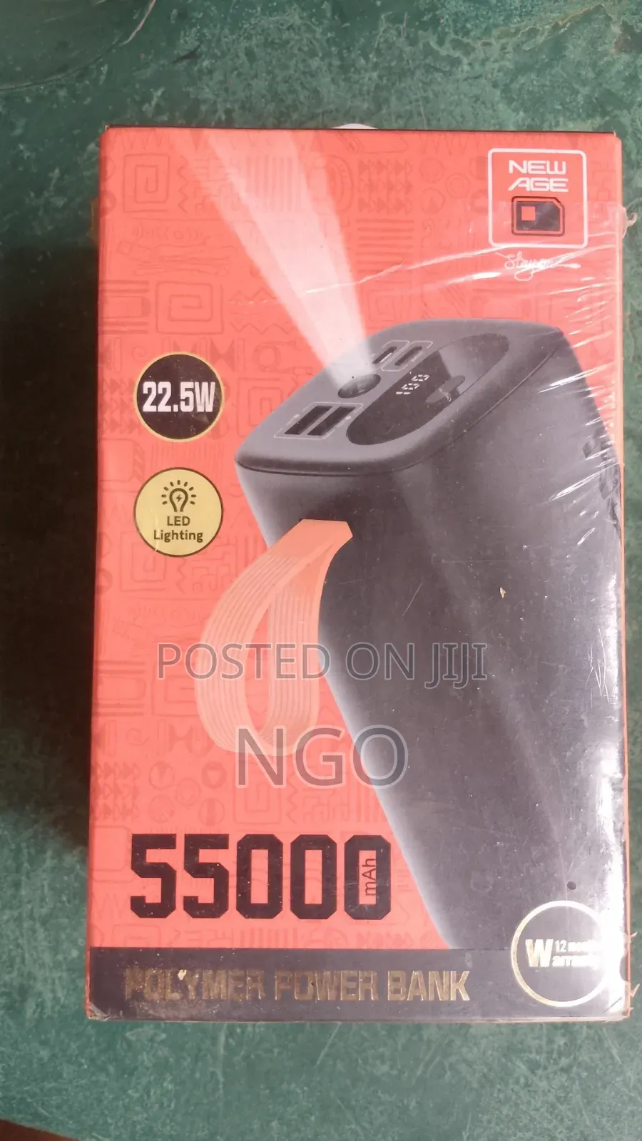 Power Bank