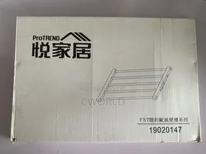 Wall-Mounted Towel Rack - Imported