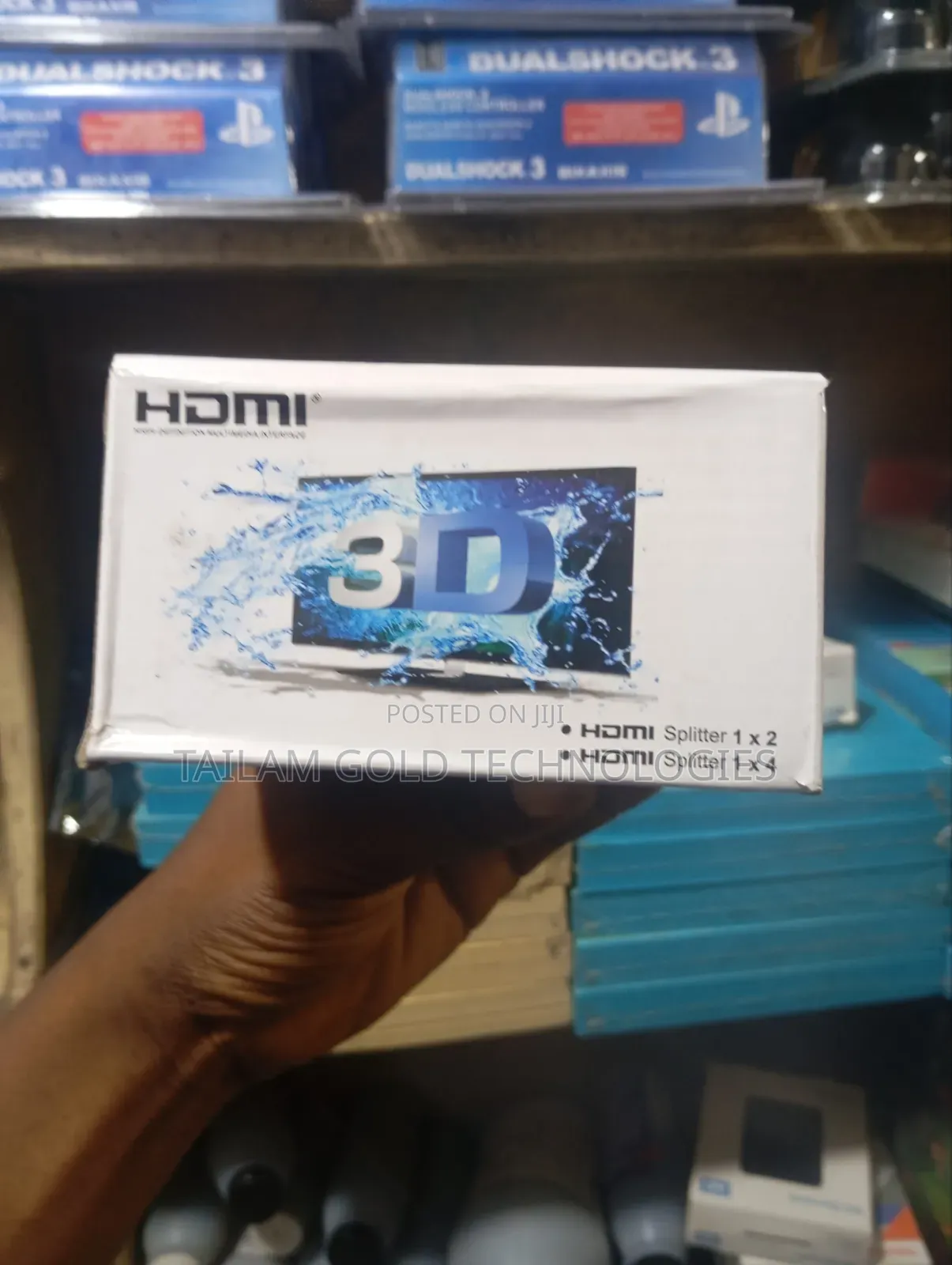HDMI Splitter