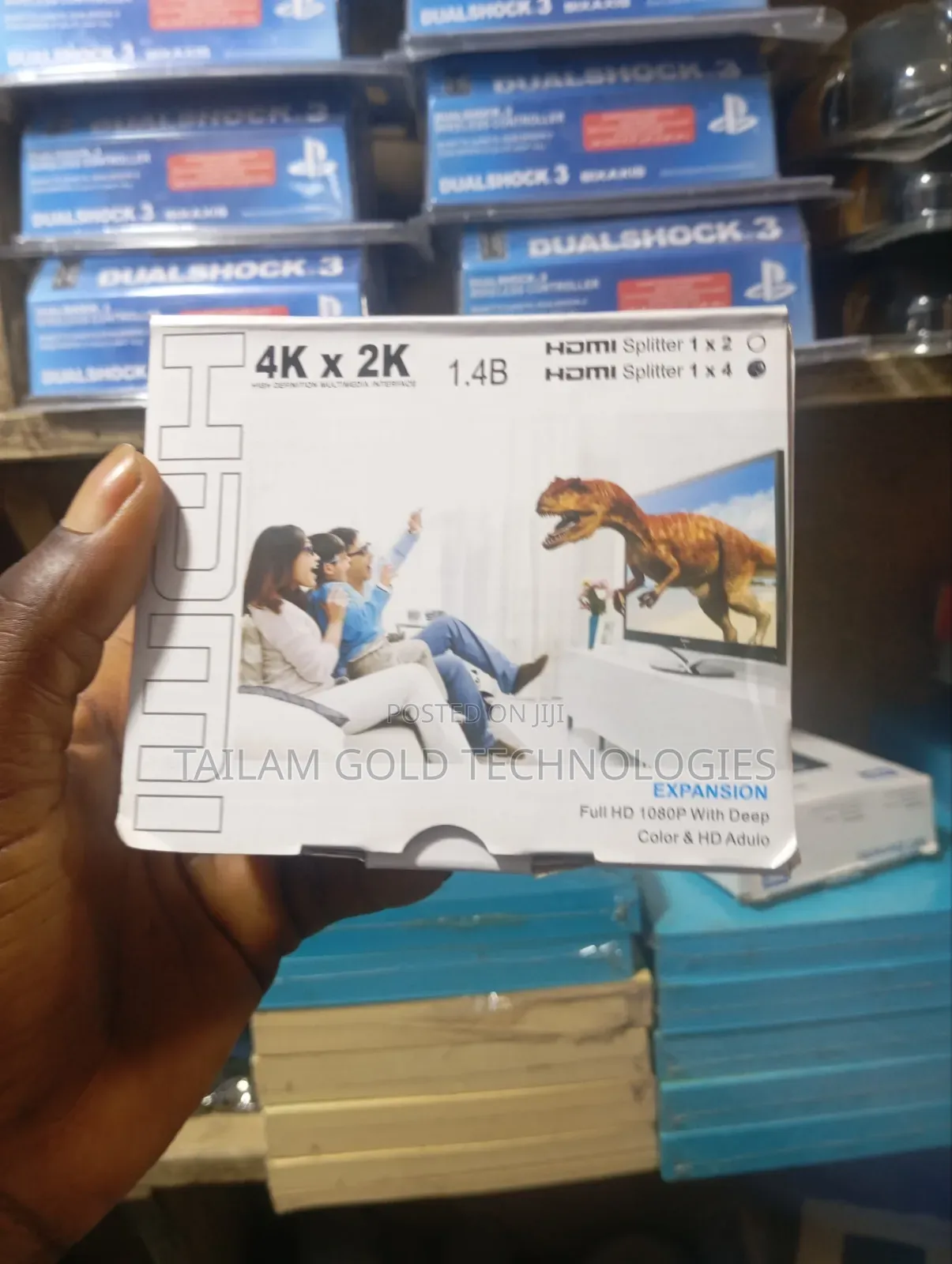 HDMI Splitter