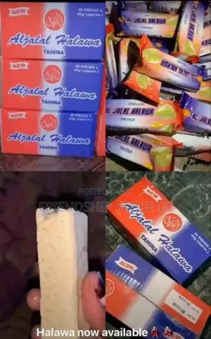 Al Jalal Halawa (Sexual Arousal Snack)