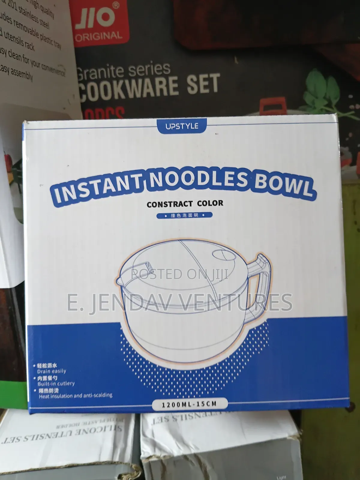 Noddles Cooker
