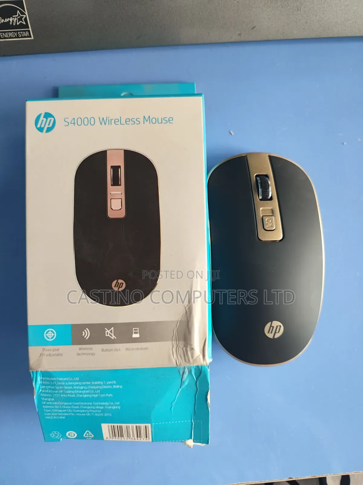 HP Wireless Mouse S400