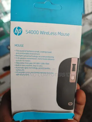 HP Wireless Mouse S400