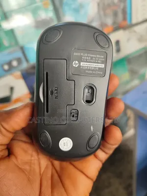 HP Wireless Mouse S400
