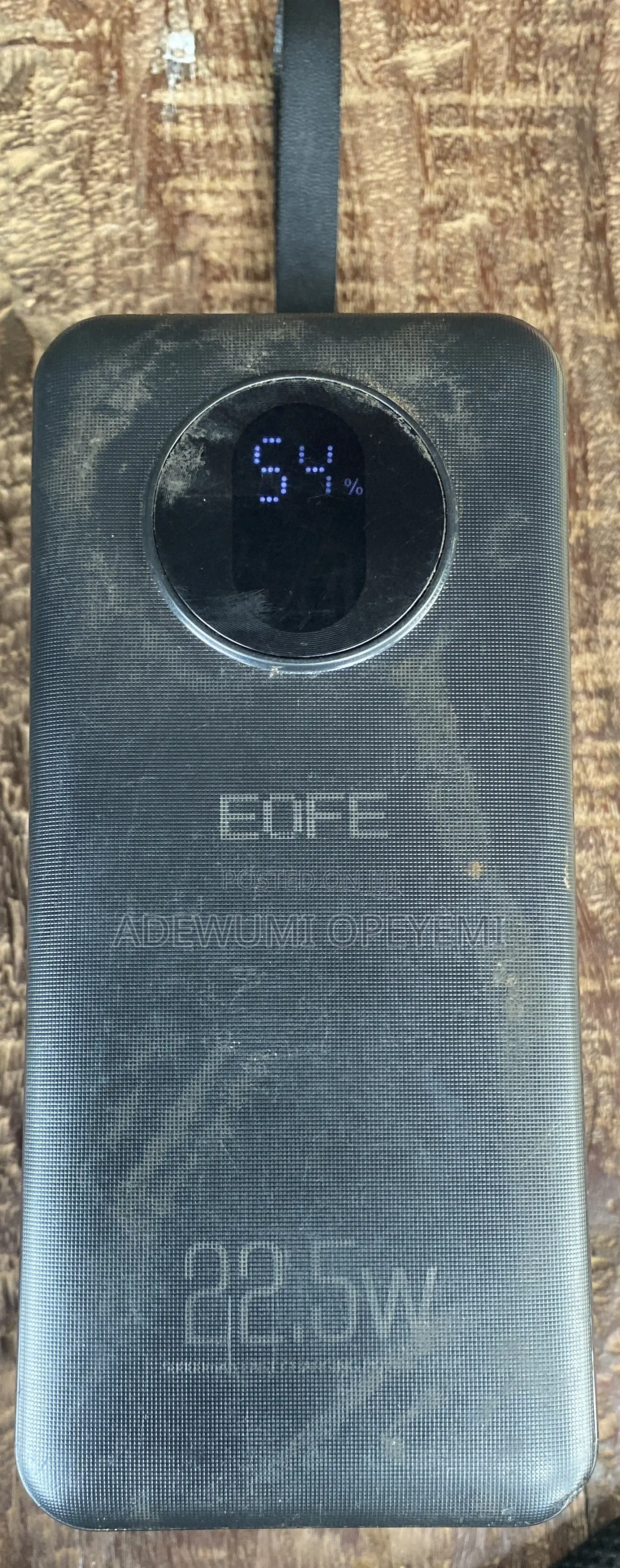 Power Bank