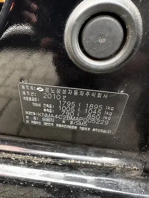 Renault Samsung QM5 2012 Black