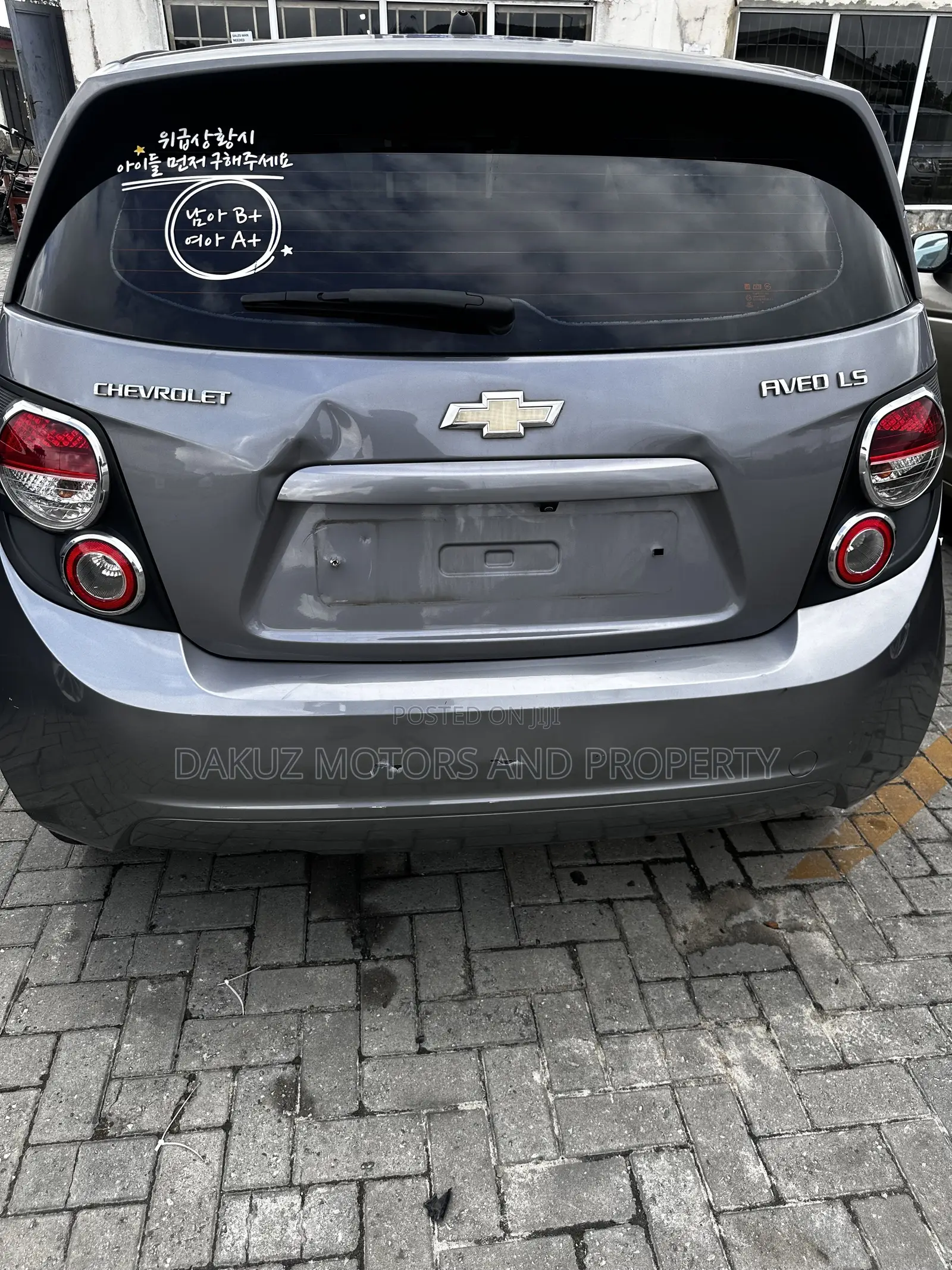 Chevrolet Aveo 2012 Gray
