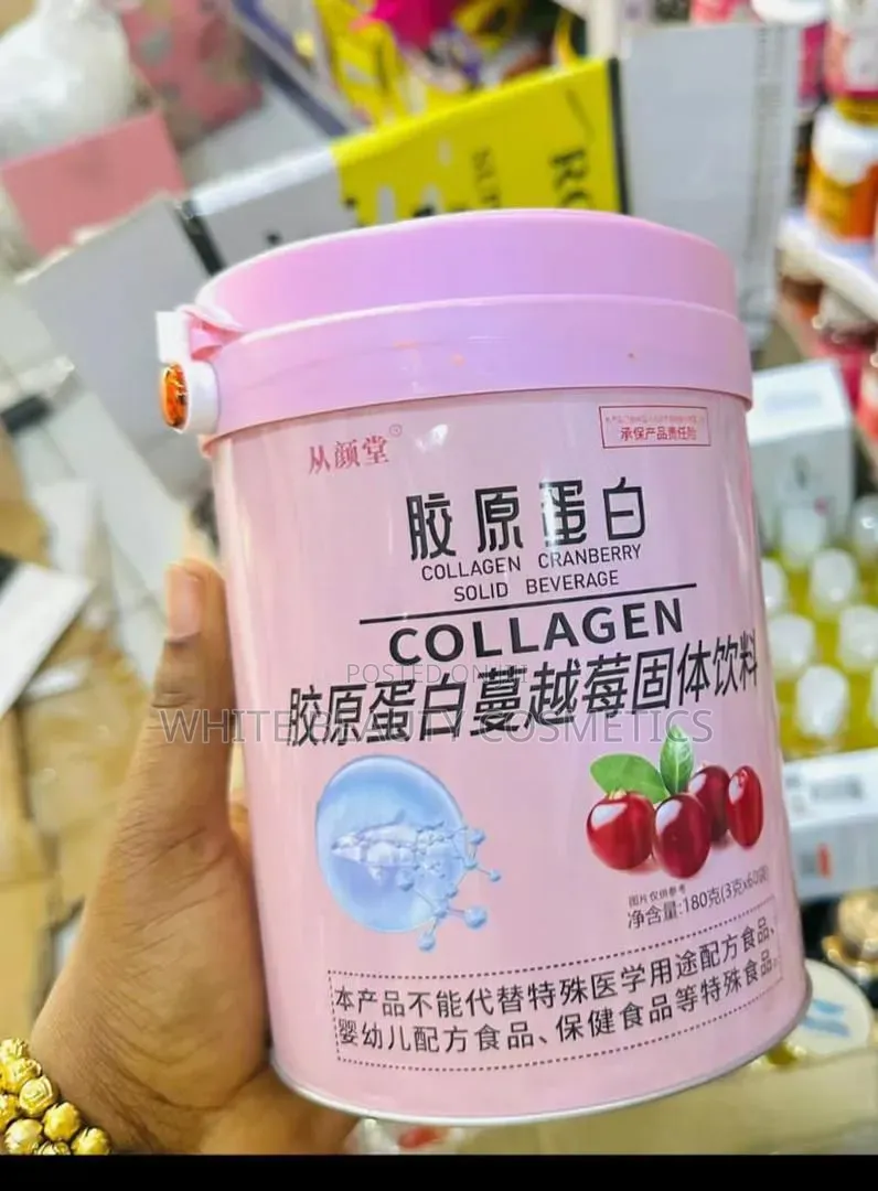 We Handle a Wide Range of Cosmetics Such as Supplements,Perfumes,Cream