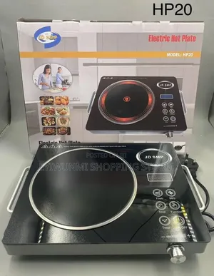 Infrared Cooker