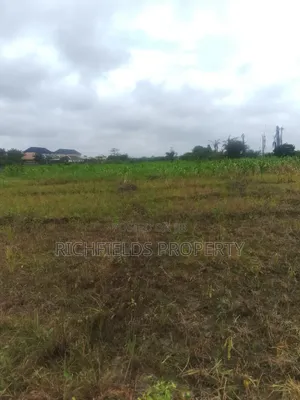 Land Inside a Deep Depression Inside Iya Ruka, Magboro