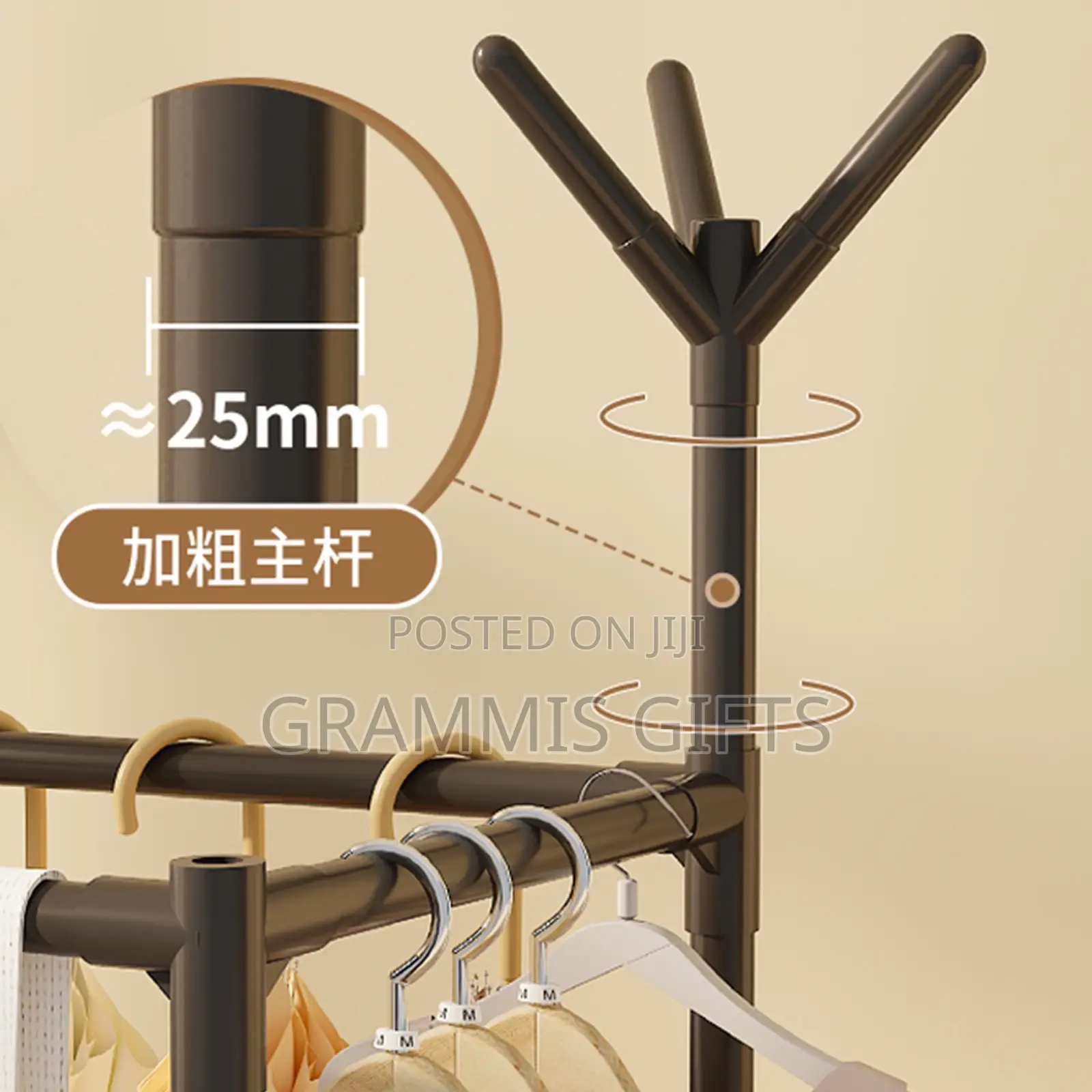 Freestanding Garment Rack