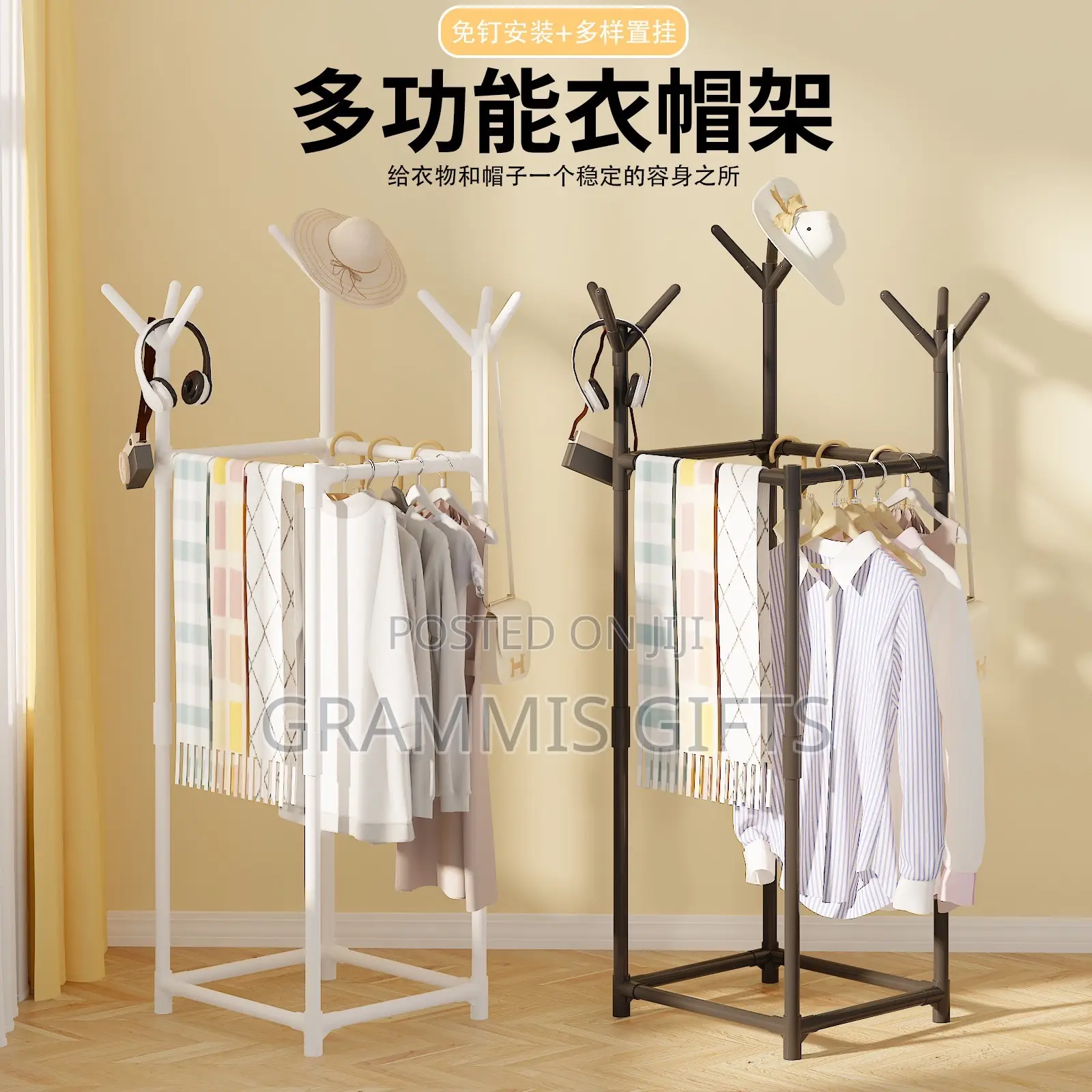 Freestanding Garment Rack