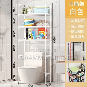 Over-the-Toilet Storage Rack