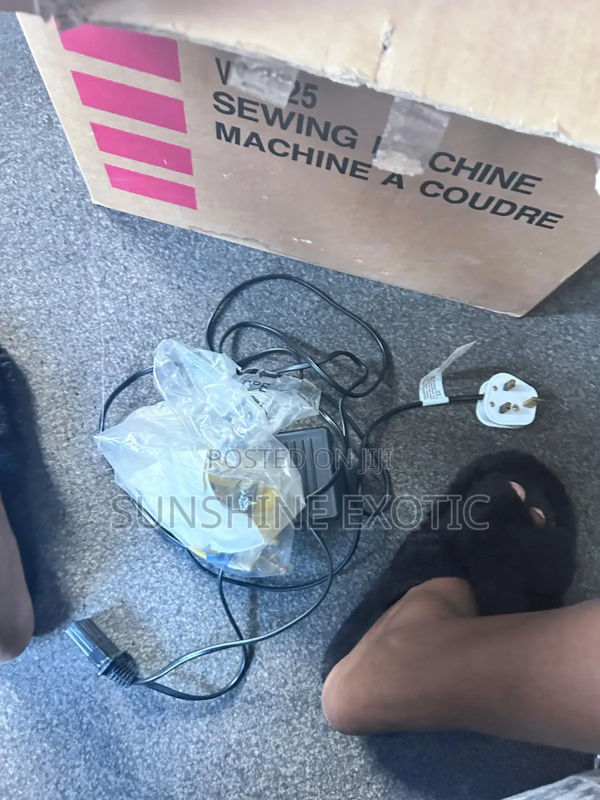 Sewing Machine (Brother)