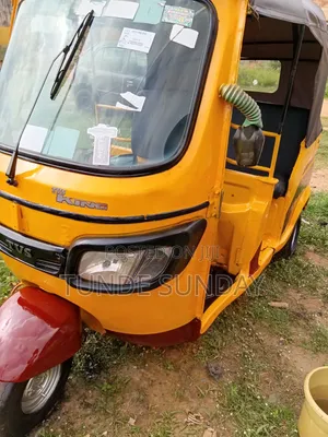 TVS King Deluxe Plus iTouch Start 2024 Yellow