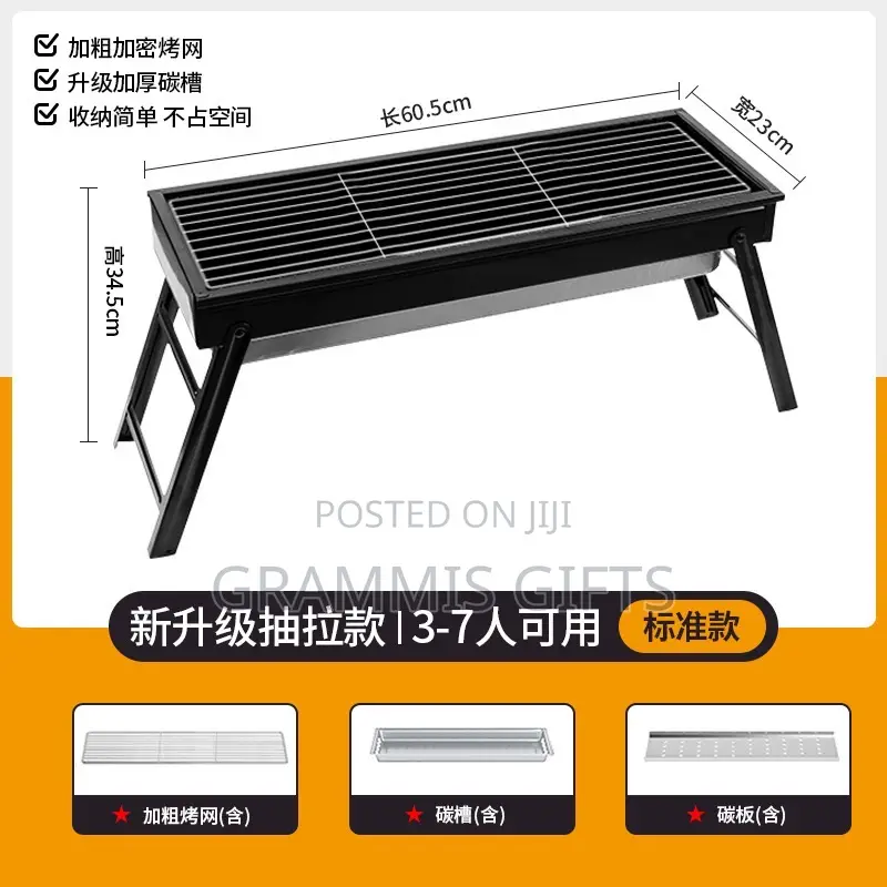 Portable Charcoal BBQ Grill
