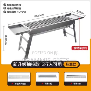 Portable Charcoal BBQ Grill