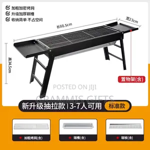 Portable Charcoal BBQ Grill