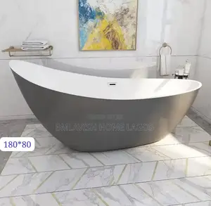 Special Acrylic Gray Bathtub 180cm