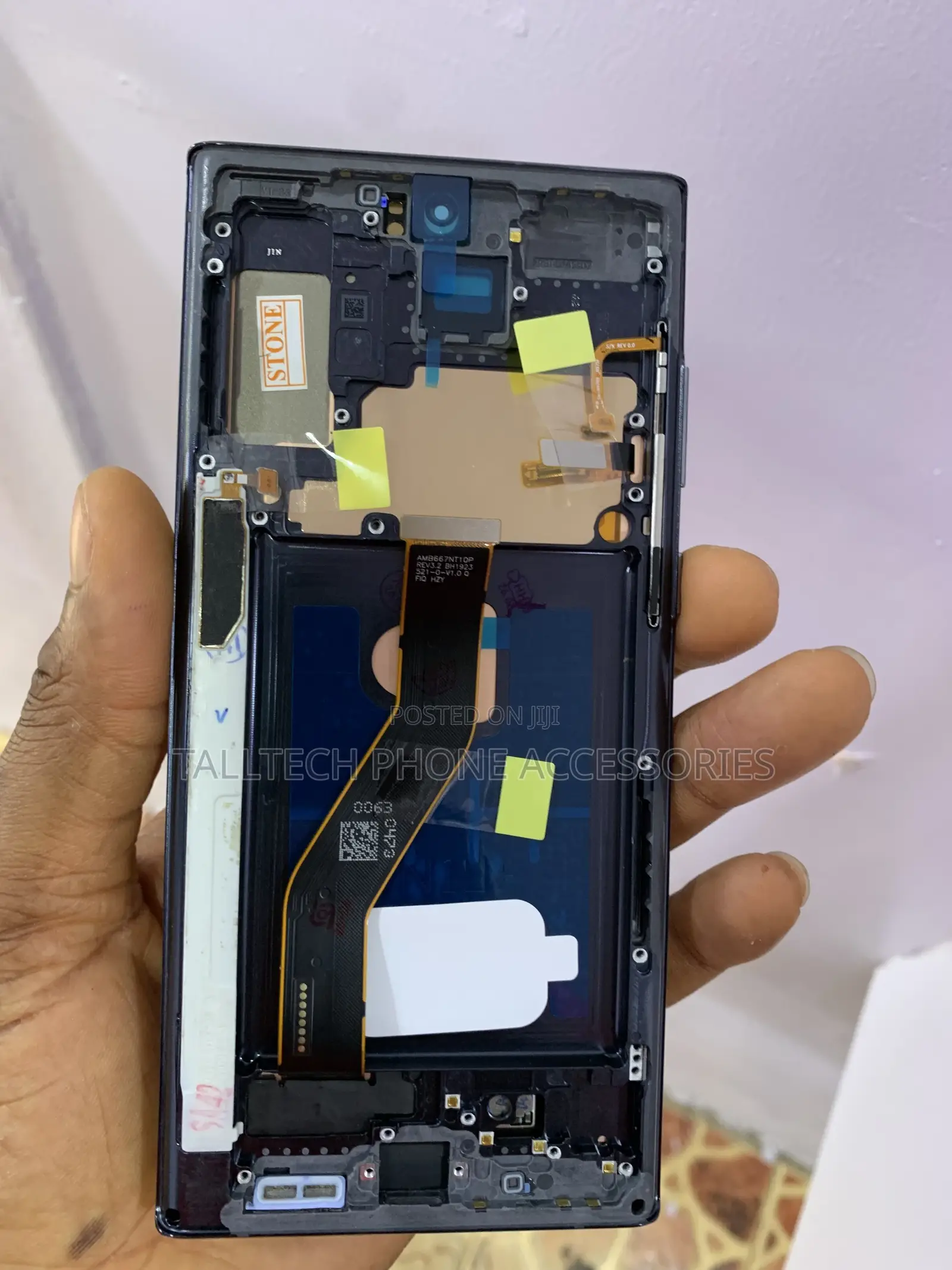 Phone Screens