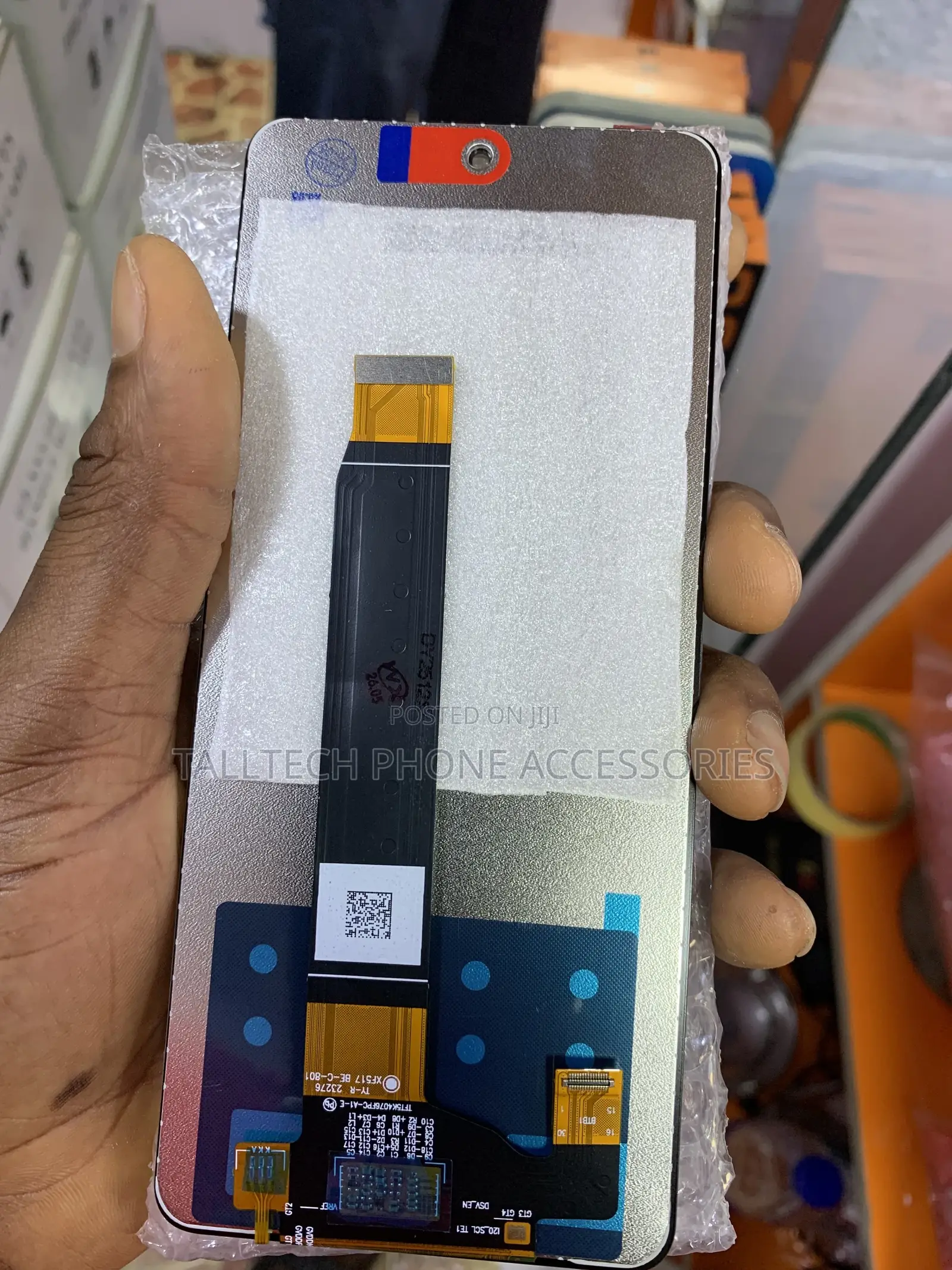 Phone Screens