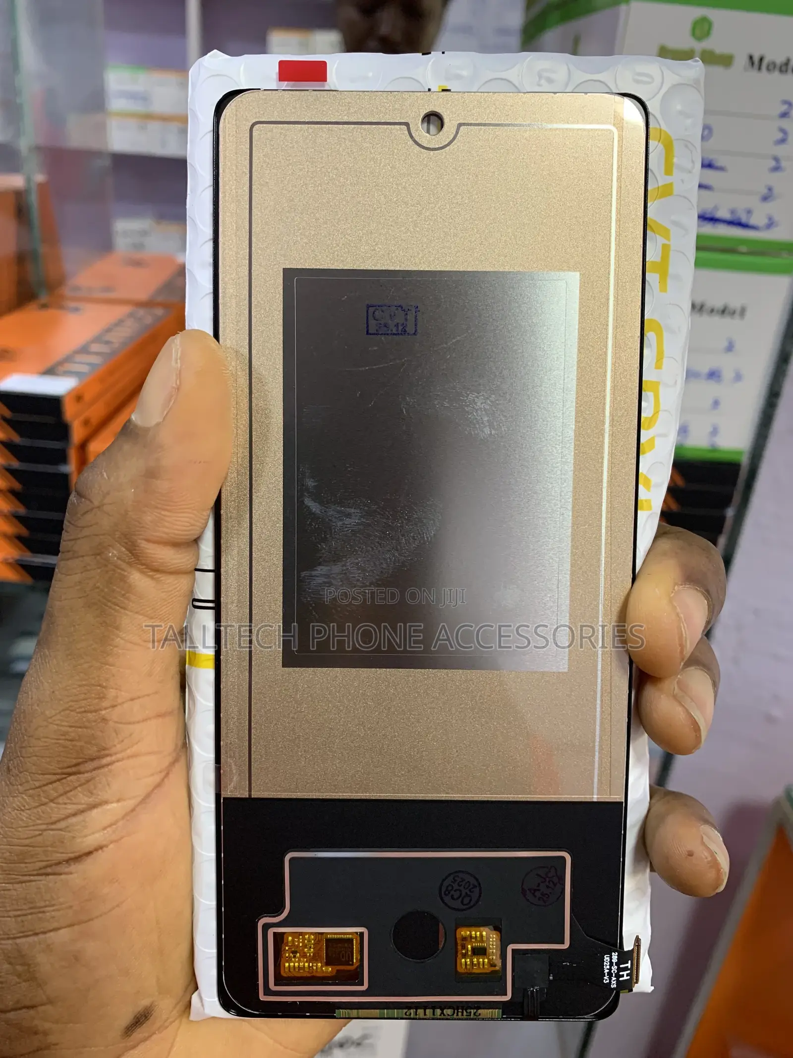 Phone Screens
