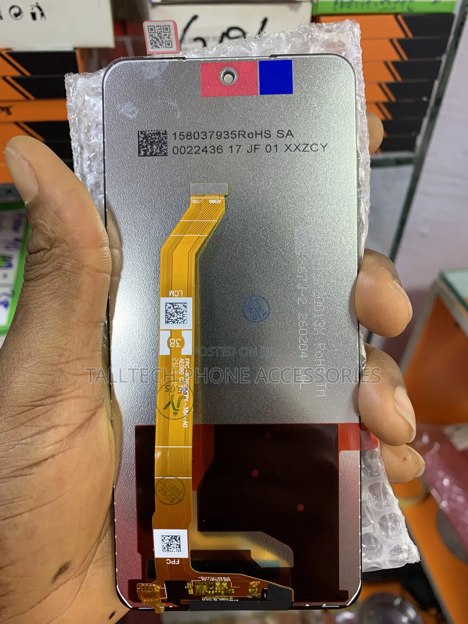 Phone Screens