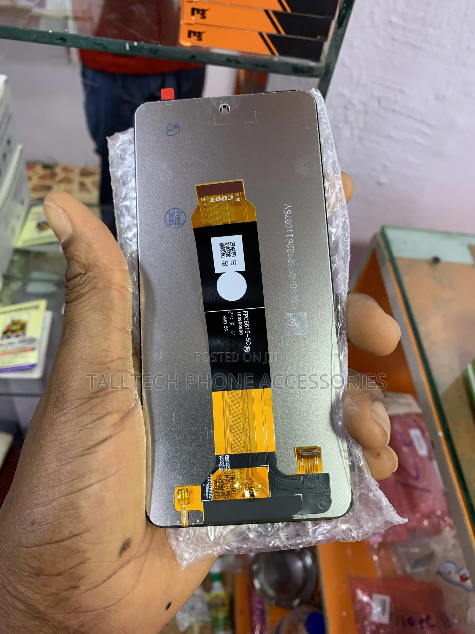 Phone Screens