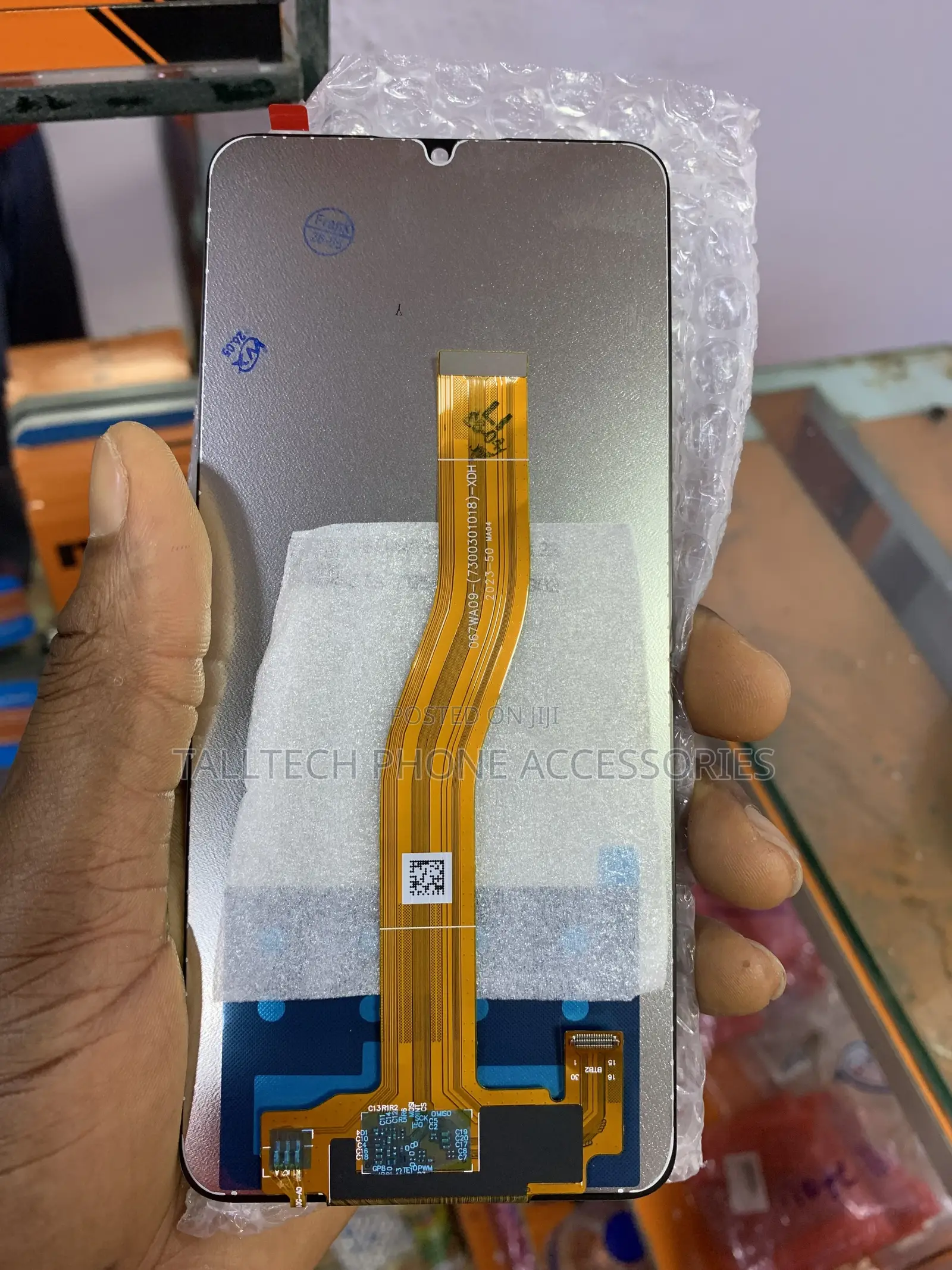 Phone Screens